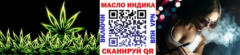 ТГК Wax  где можно купить наркотик  Каспийск 